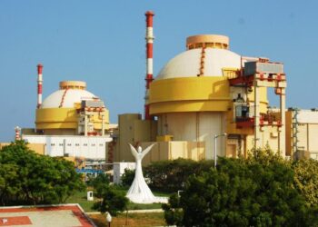 npcil
