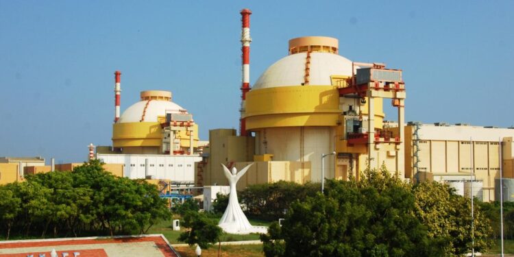 npcil