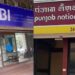SBI-PNB