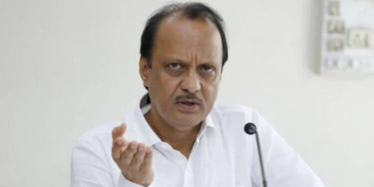 Ajit pawar