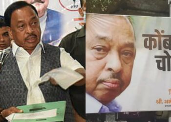 narayan rane (2)