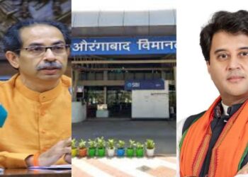 uddhav thackeray & jyotiraditya shinde