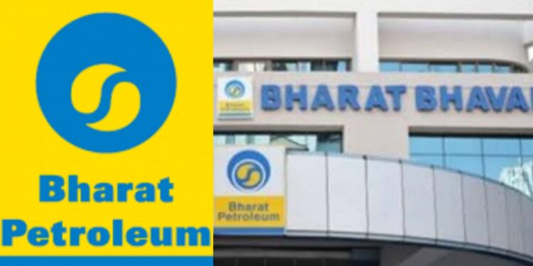 Bharat Petroleum HO