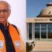 Bhupendra Patel Gujarat cm