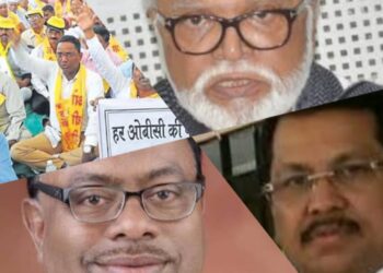 OBC vs OBC election plan