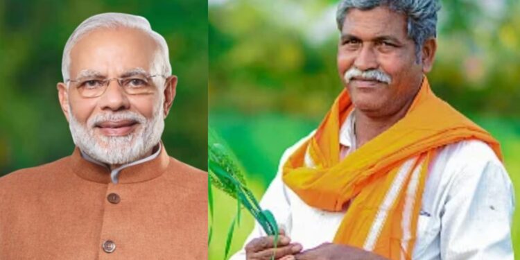 PM Modi increased rubby msp