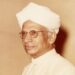 sarvpalli radahakrishnan