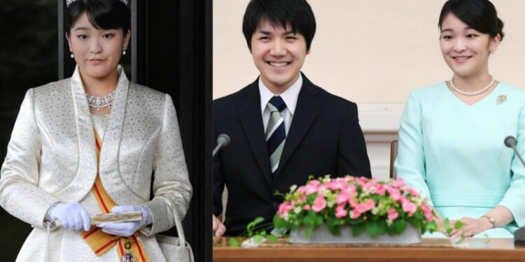 princess Mako