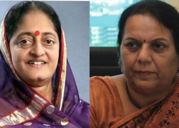 smita wagh - neelam gorhe