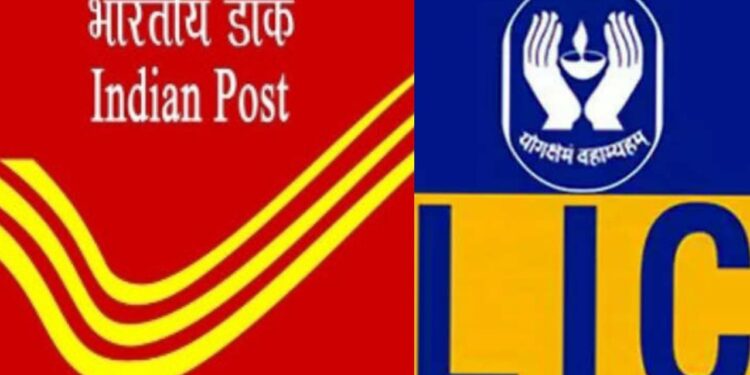 indian post-lic