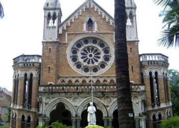 मुंबई विद्यापीठ