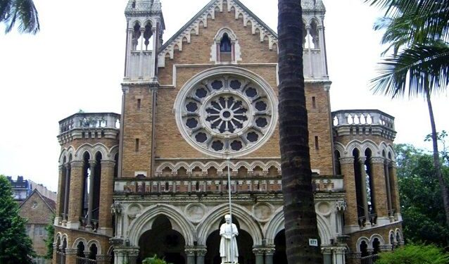 मुंबई विद्यापीठ