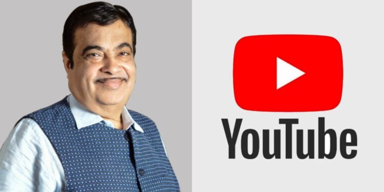 nitin gadkari