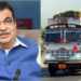 nitin gadkari