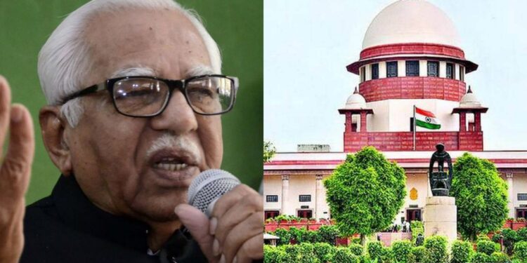 ram naik + sc