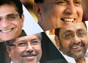 politics of scam war