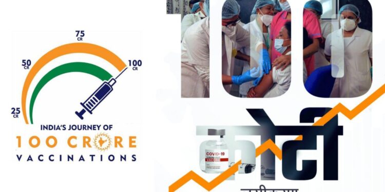 100 cr vaccine
