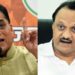 किरीट सोमय्यांचा अजित पवारांना प्रश्न…जरंडेश्वर कारखाना व्यवहारातील हा गुरु कोण?