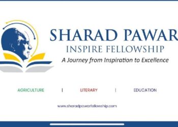 Sharad Pawar Inspire Fellowship