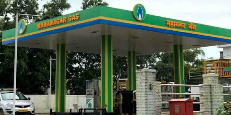 mahanagar gas
