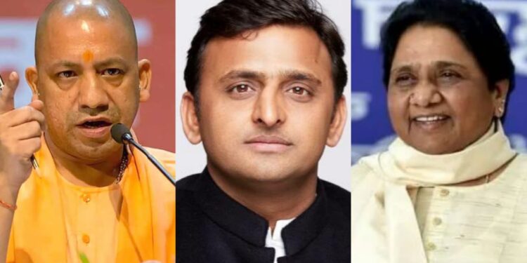 up pre election survey