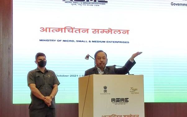 narayan rane