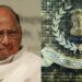 sharad pawar