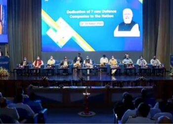 7 new defense companies