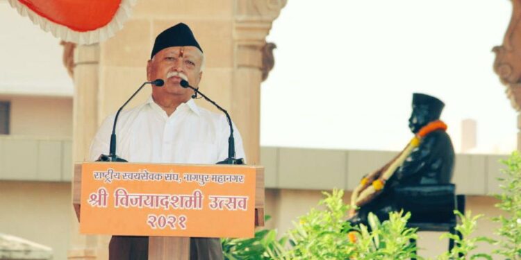 imp issues in rss chief mohan bhagwat speech
