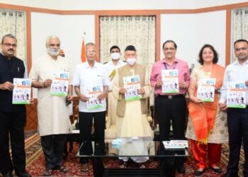 vigyan vishva inaugration by koshyri ji