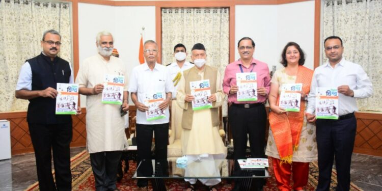 vigyan vishva inaugration by koshyri ji