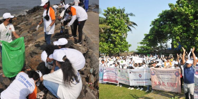 Nehru Youth Center Organization