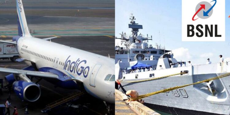 bsnl