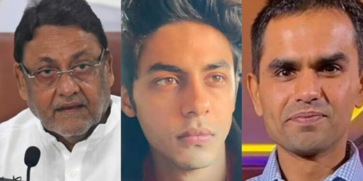 nawab malik aaryan khan and sameer wankhde