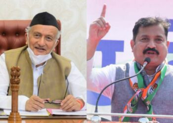 atul londhe and koshyari ji