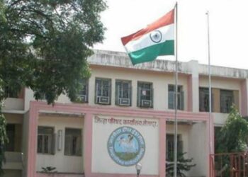 solapur jilhaparisadh