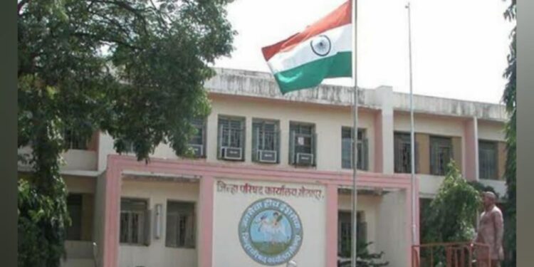 solapur jilhaparisadh