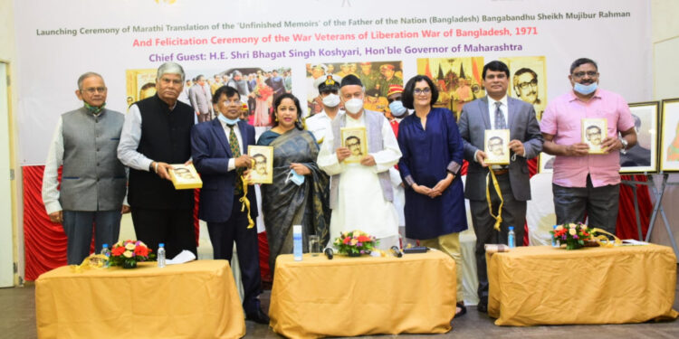 राज्यपालांच्या हस्ते बांगलादेश मुक्ती लढ्यातील वीरांचा सन्मान 7
