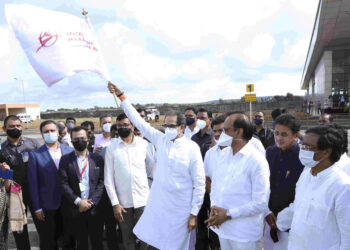 विमानतळ लोकार्पण