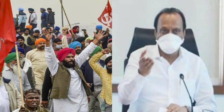 Ajit pawar on farmers