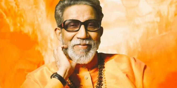 Balasaheb Thackeray