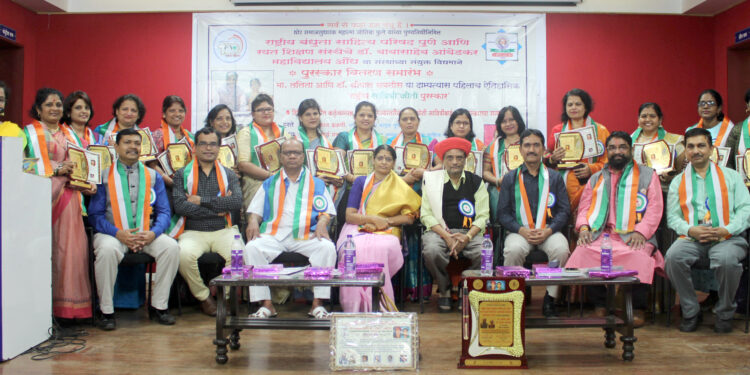 बंधुता साहित्य परिषद