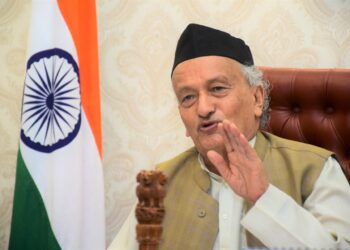 Maharashtra Governor calls for coordination between various departments for empowerment of tribals 2