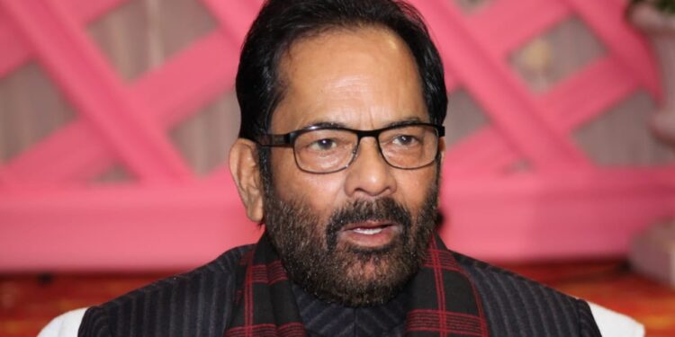 Mukhtar Abbas Naqvi