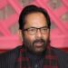 Mukhtar Abbas Naqvi