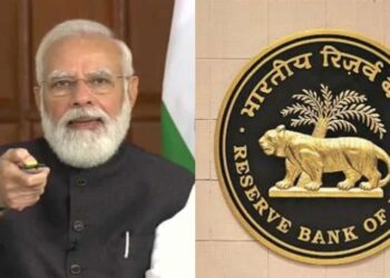 PM Narendra Modi launches RBI retail direct scheme
