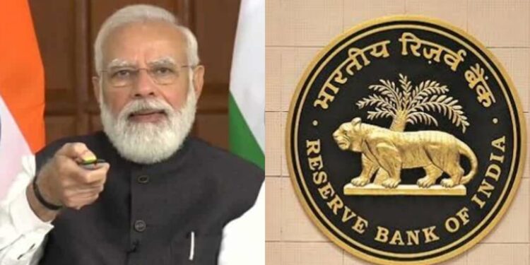 PM Narendra Modi launches RBI retail direct scheme