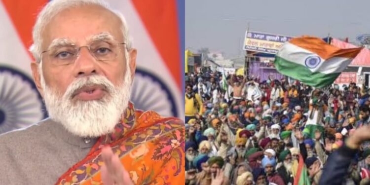 PM narednra Modi - Farm laws