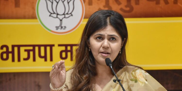 Pankaja Munde 23-11-21