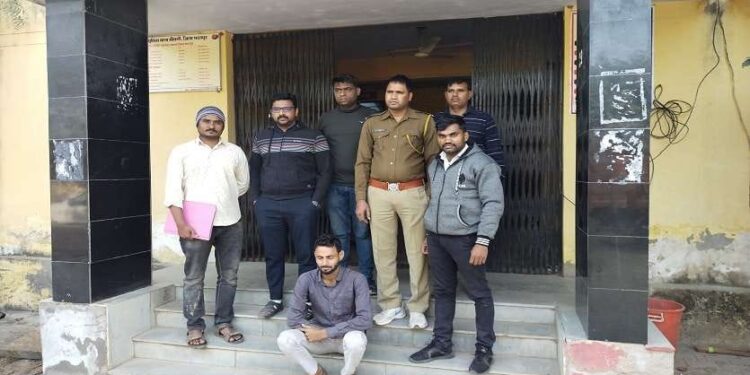 Shivsena MLA Honey Trap case